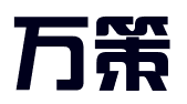 河北万策知识产权服务有限公司