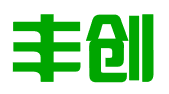 海南丰创网络科技有限公司