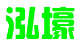 重庆泓壕商务咨询有限公司