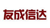 山西友成信达项目管理咨询有限公司