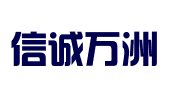 河北信诚万洲知识产权代理有限公司