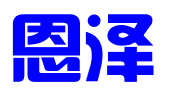 秦皇岛恩泽知识产权服务有限公司