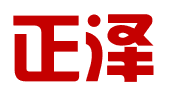 石家庄正泽知识产权代理有限公司