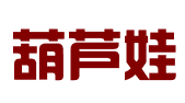 石家庄葫芦娃人力资源服务有限公司