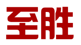 安庆至胜财税咨询有限公司