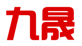 平顶山九晟知识产权服务有限公司