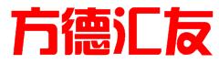 方德汇友知识产权运营（深圳）有限公司