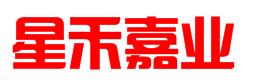 北京星禾嘉业知识产权代理有限公司