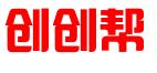 南京创创帮企业管理有限公司