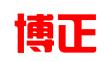杭州博正知识产权代理有限公司