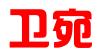 上海卫宛企业管理咨询事务所