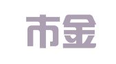 郑州市金水区佳译翻译咨询服务部