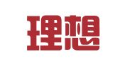 郑州理想翻译服务有限公司