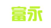 天津富永律师事务所