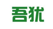 北京吾犹人律师事务所