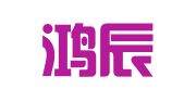 陕西鸿辰律师事务所