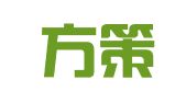 四川方策律师事务所