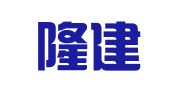 甘肃隆建律师事务所