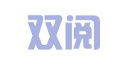 天津双阅律师事务所