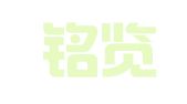 天津铭览律师事务所