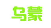云南乌蒙律师事务所
