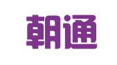 北京朝通律师事务所
