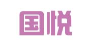 广东国悦（韶关）律师事务所