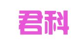甘肃君科律师事务所