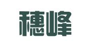 广东穗峰律师事务所