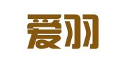 北京爱羽律师事务所