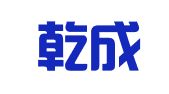 北京乾成律师事务所