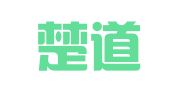 湖北楚道律师事务所
