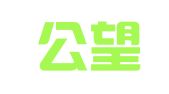 山东公望律师事务所