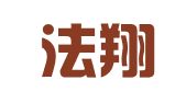 甘肃法翔（兰州）律师事务所