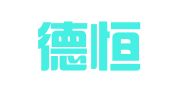 北京德恒（南京）律师事务所