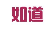 福建如道律师事务所