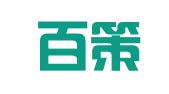 天津百策律师事务所