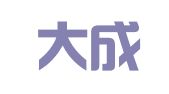 北京大成（长沙）律师事务所