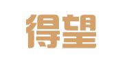 江苏得望律师事务所