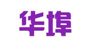 广东华埠律师事务所