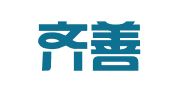 山东齐善律师事务所