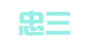 湖北忠三（东湖新技术开发区）律师事务所