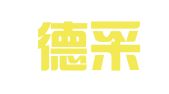 北京德采律师事务所