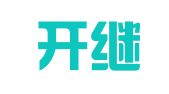 吉林开继律师事务所