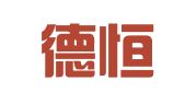 北京德恒（天津）律师事务所
