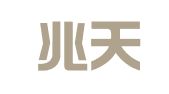 广东兆天律师事务所