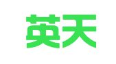 山东英天律师事务所