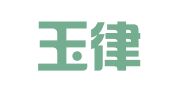 李景玉律师事务所