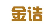 上海金诰律师事务所