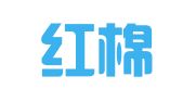 广东红棉律师事务所